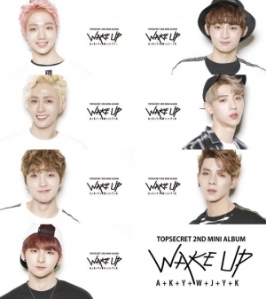 &#34;소년의 시크美&#34; 일급비밀, &#39;WAKE UP&#39; 티저 공개