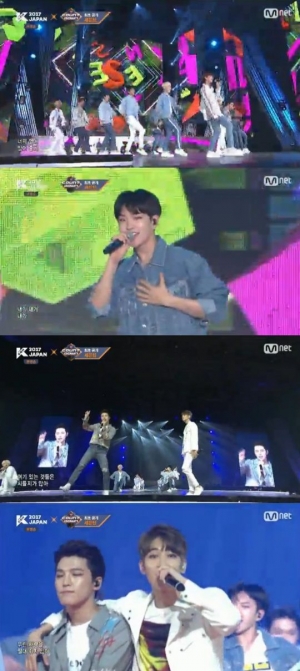 &#39;엠카&#39; 세븐틴, &#39;BEAUTIFUL&#39; 무대 최초 공개… &#39;청량&#39;