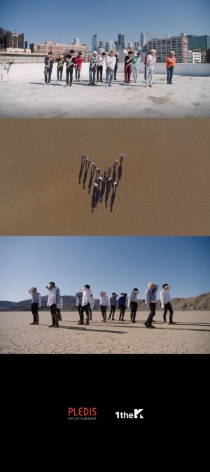 세븐틴, '울고 싶지 않아' 퍼포먼스 M/V 공개… 업그레이드 군무