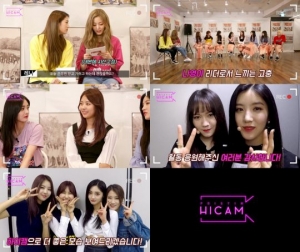 &#39;하이캠&#39; 프리스틴 &#34;데뷔 앨범 활동은 끝, 프리스틴은 이제부터 시작&#34;