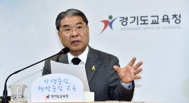 사진=연합뉴스