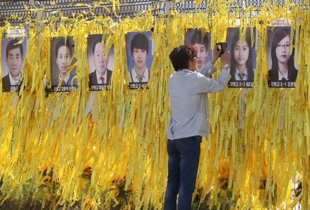 세월호 침몰 상황 드러나나…실마리 될 디지털 기기는 135대