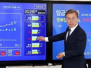 대통령 집무실 '일자리 상황판' 청와대 홈페이지에도 공개