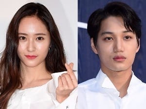 카이-크리스탈, 1년여 만에 결별…SM "헤어진 것 맞다"