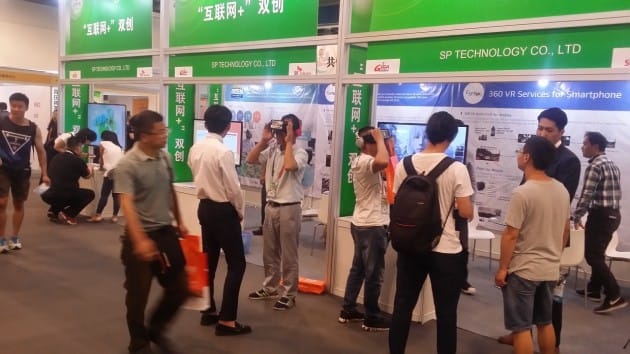 중국 경교회 박람회에서 기술을 선보인  기가코리아사업단 프로젝트에 참여하는 SKT의 관련사 에스피테크롤러지. 사진=(주)GCT