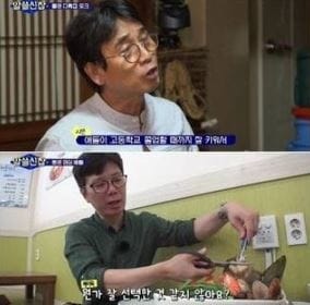 통영으로 떠난 '알쓸신잡' 첫 방송부터 최고 시청률 7.5%