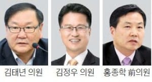 국정기획자문위원회 정책통 '3인3색'