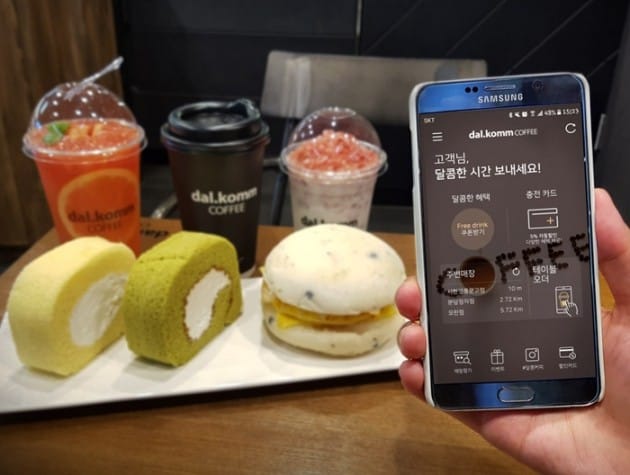[이슈+] 커피점, 너도나도 모바일 앱…'사이렌 오더' 따라잡기 