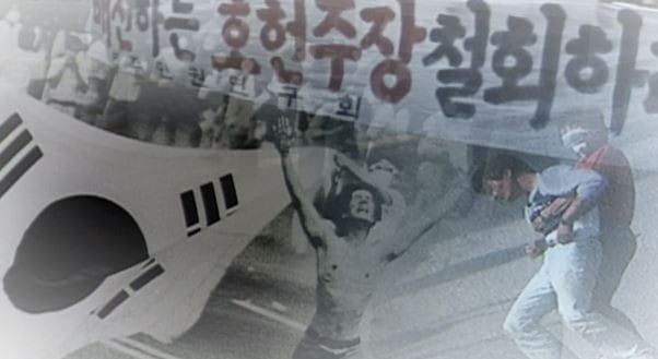 사진=SBS 그것이알고싶다