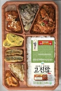 GS25, 도시락 밥 맛이 달라졌다…최고급 '탑라이스'로 교체