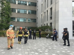 연세대 연구실서 '폭발 테러 의심'사고 …  경찰특공대 투입