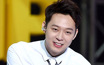 황하나, 박유천에 받은 핑크빛 이벤트 SNS서 '빛삭'…9월10일 결혼설 여파?