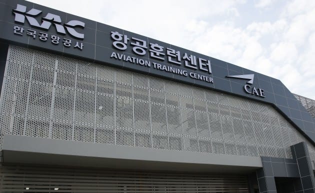 ‘kAC항공훈련센터’개관,제트전환과정 개시