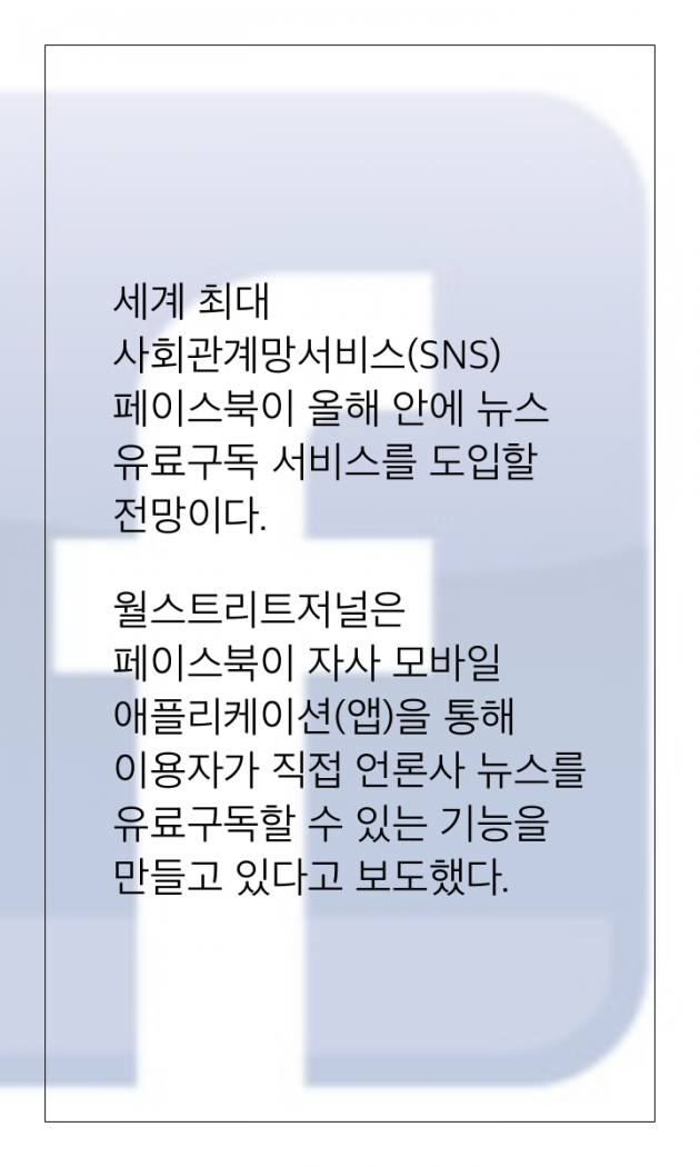 [카드뉴스] 퇴근길 한 눈에 보는 오늘의 이슈 … 대구 바나나 주렁주렁 '이거 실화냐'