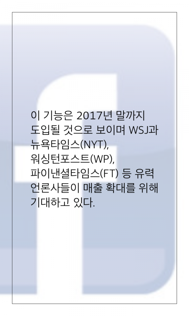 [카드뉴스] 퇴근길 한 눈에 보는 오늘의 이슈 … 대구 바나나 주렁주렁 '이거 실화냐'