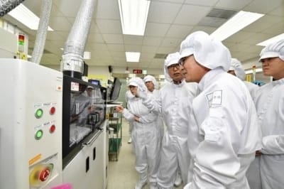 삼성전자 "직업병 보상 외면한 적 없어…보상 창구 열려있다"