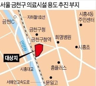 부영그룹, 시흥에 종합병원 짓는다