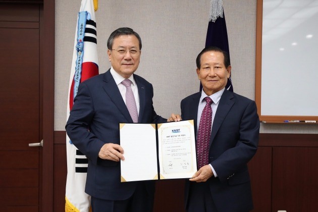 이종우 한국 호머 회장, KAIST에 발전기금 1억원 약정