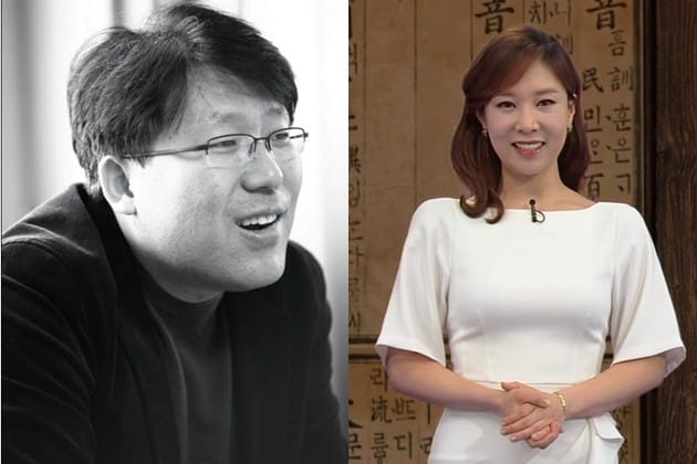 시골의사 박경철 정은승 아나운서 재혼 /사진=박경철 블로그, 유튜브 