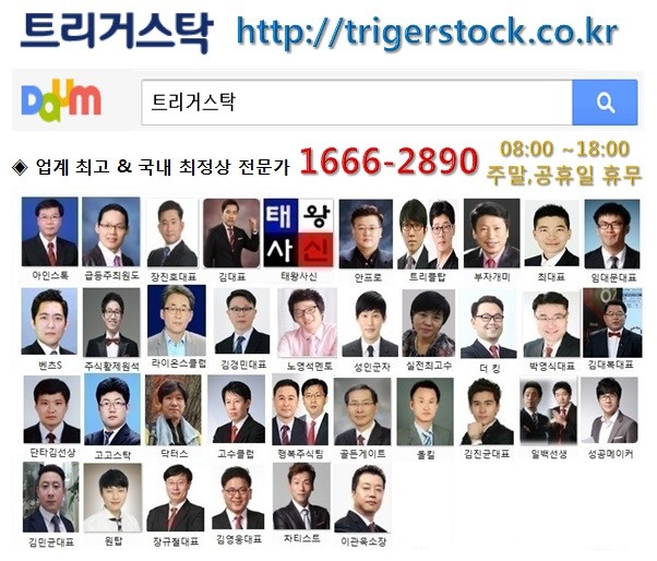 업계 최초 신청자 수 31만명! 따라올테면 따라와봐~