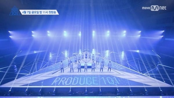 '프로듀스101 시즌2' 8월 앨범 발매 