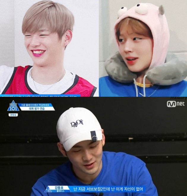 강다니엘 틴트·박지훈 목베개·강동호 메가톤바