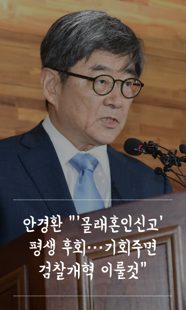 이미나 기자