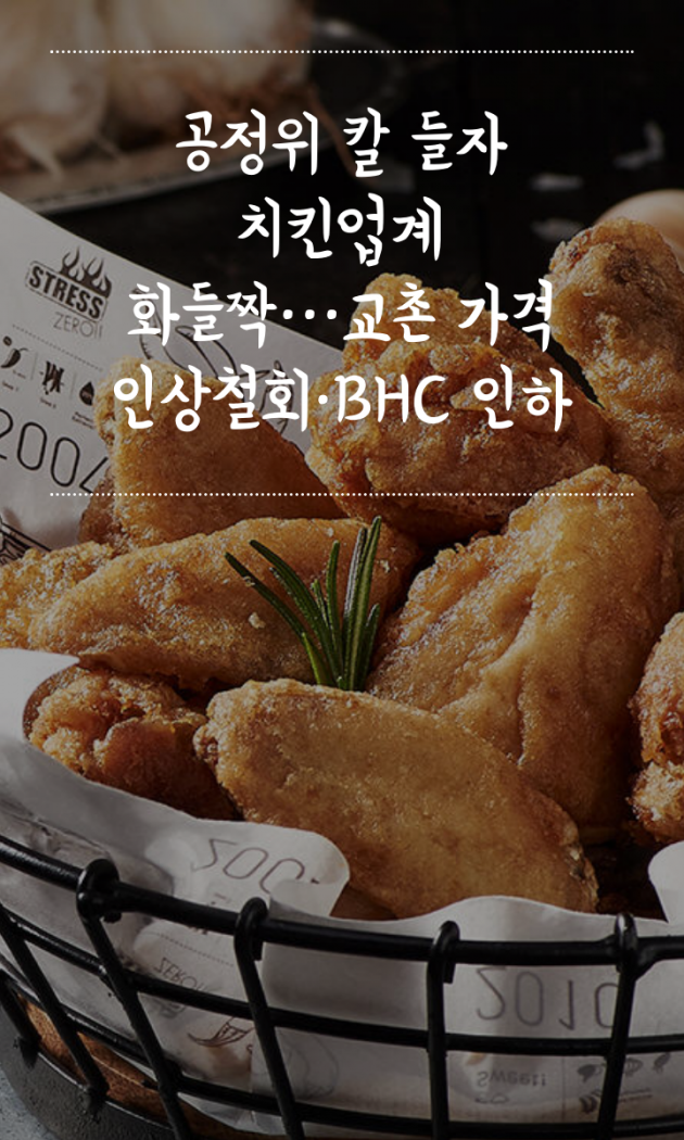 이미나 기자