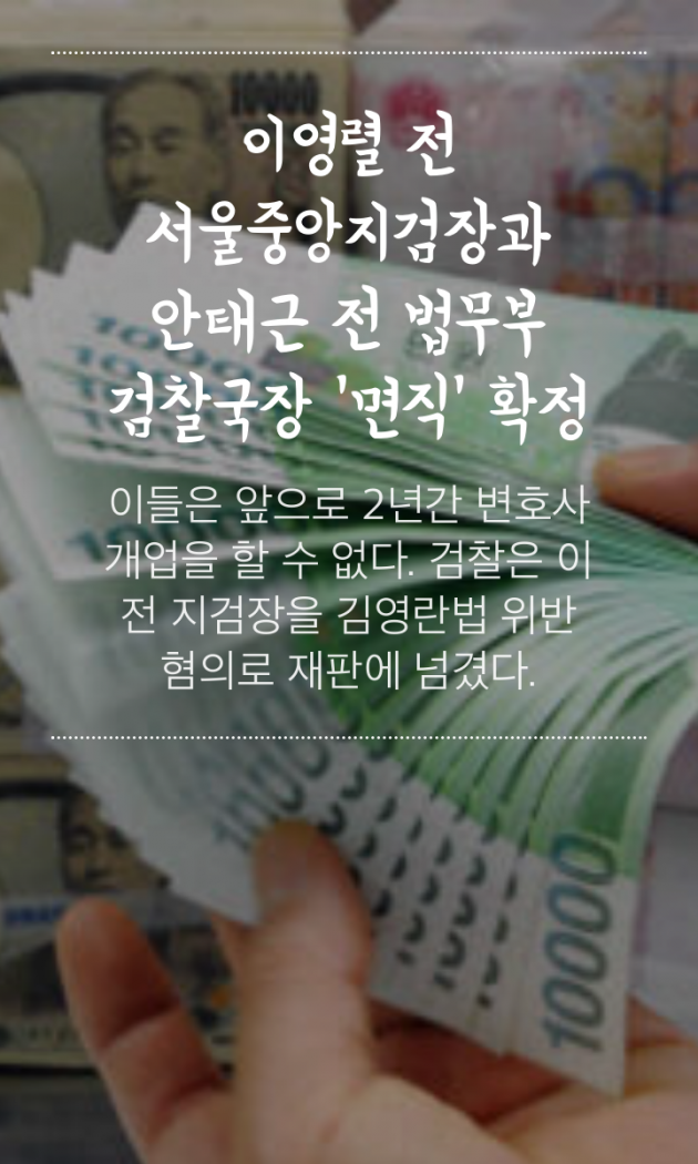 이미나 기자