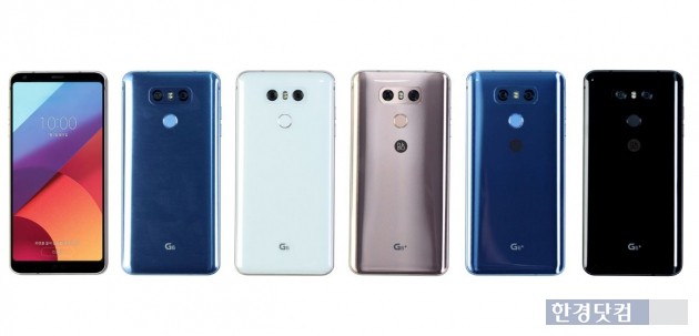 LG전자, LG G6 '플러스'·'32GB' 버전 등 내달 출시