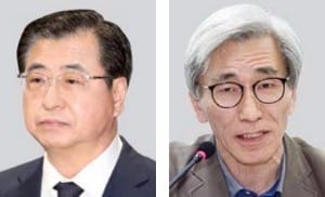 서훈 국정원장(왼쪽), 정해구 위원장