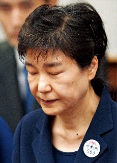 박근혜 재판