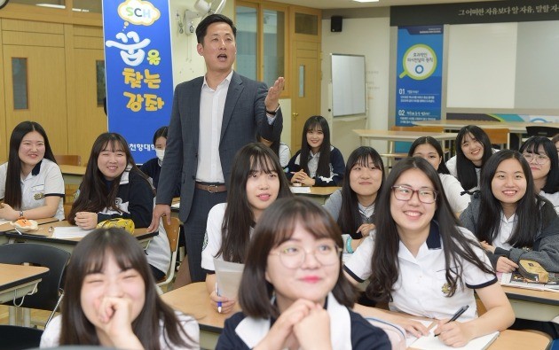 순천향대, 전국 고교생을 위한 ‘꿈을 찾는 강좌’ 7년째 호응   