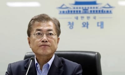 국민의당 "'조송탁' 인사지뢰 제거 없이 문재인 정부 성공 없다"