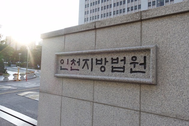 인천 초등생 살인범 김양 "살인은 공범이 시켜서 한 일" 재판서 진술 번복