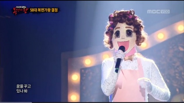 MBC '일밤-복면가왕' 캡처