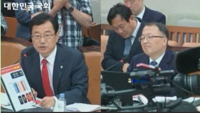 한승희 후보자 청문회장 "최순실 철저히 조사해달라" 요구 봇물