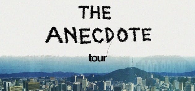 이센스  'The Anecdote' 콘서트 투어 