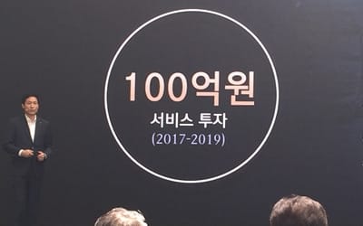 수입 상용차 서비스 경쟁…다임러트럭 "3년간 100억 투자"