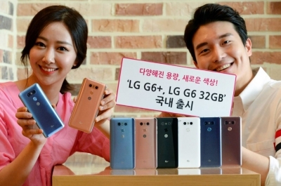 LG G6 패밀리, 오늘부터 국내 판매…가격은?