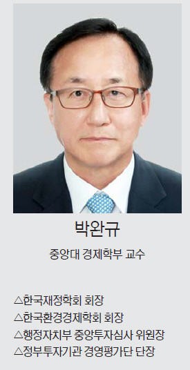 [맞짱토론] 소득세 면세자 줄여야 하나