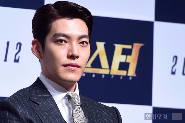 김우빈 측 "비인두암 투병 근황 기사는 오보…SNS는 사칭 계정"