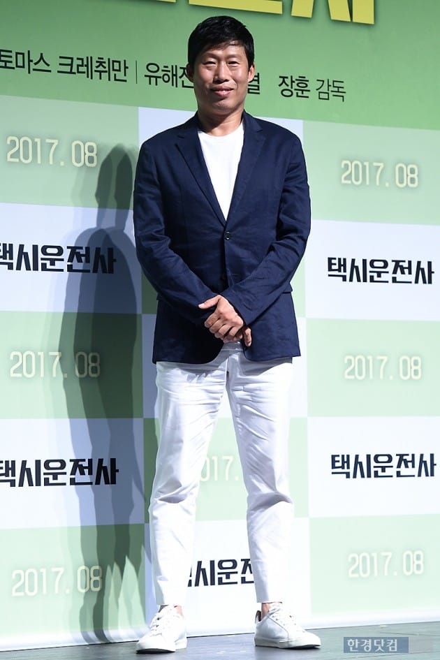 [포토] 유해진, '부드러운 카리스마~'