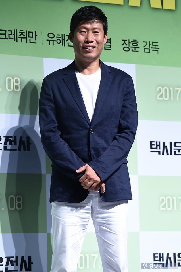 [포토] 유해진, '멋진 미소에 눈길~'