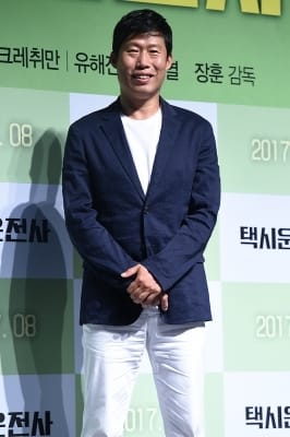  유해진, '멋진 미소에 눈길~'