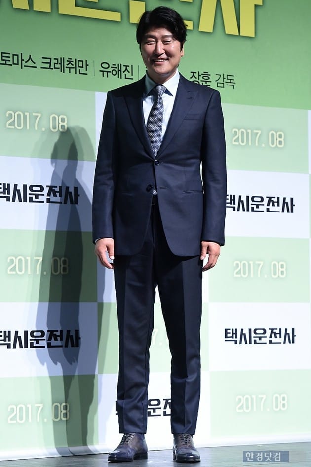 [포토] 송강호, '부드러운 미소~'