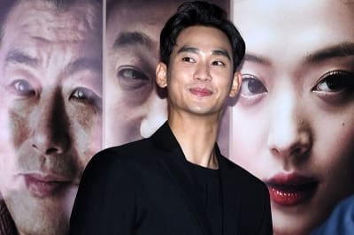  김수현, '압도적 비주얼'