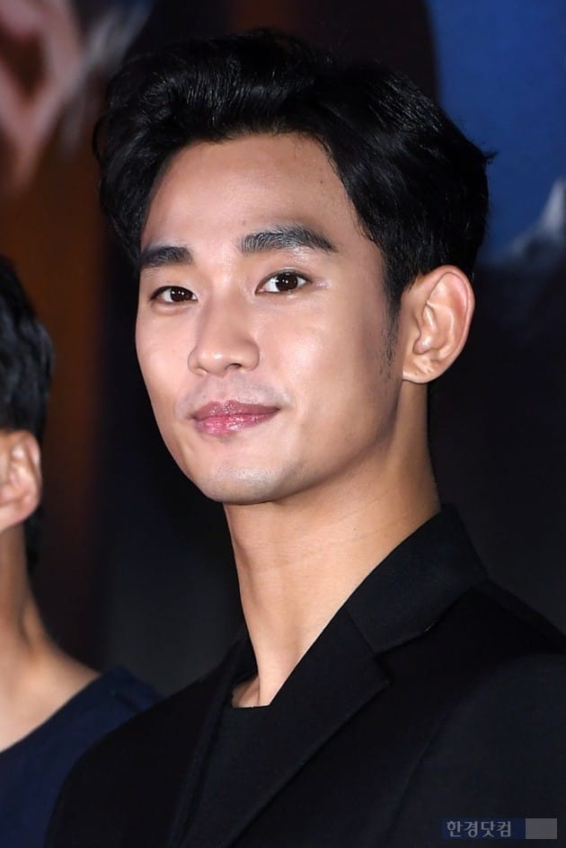 배우 김수현 / 사진=최혁 기자