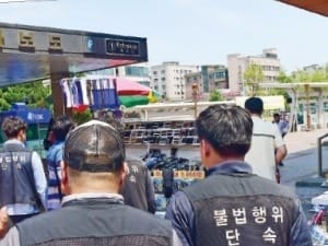 상생과 협치 '아전인수 해석'…'文 정부 정책'이 바꿔놓은 우리 사회 모습들