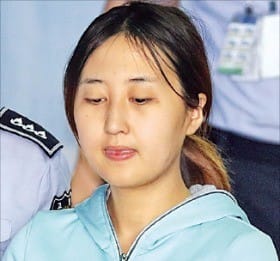 정유라 구속영장 기각